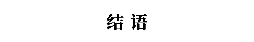 京準(zhǔn)通是干嘛用的，京準(zhǔn)通包括什么？