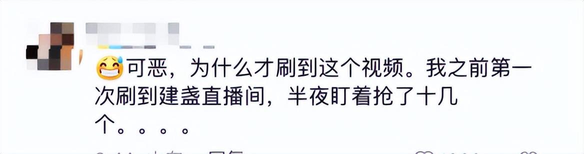 快手直播上的99新手機能買嗎，快手直播間99新手機是正品嗎？