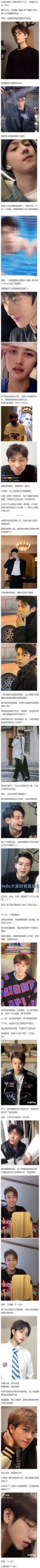 抖音網紅前10名，抖音網紅排名前三十？