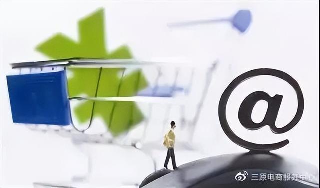電商平臺怎么做賺錢，做電商到底如何賺錢？