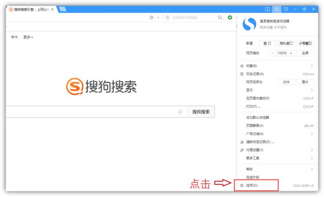 不用itunes怎么導(dǎo)入視頻（itunes怎么導(dǎo)入視頻）