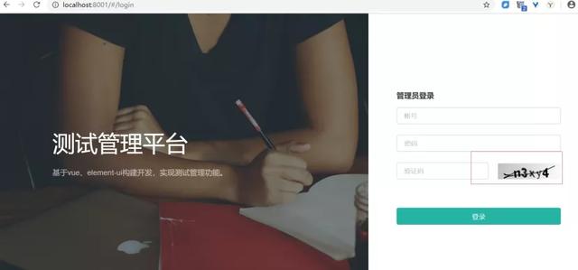 測試開發(fā)工程師是做什么的工資（測試開發(fā)工程師是做什么的啊）