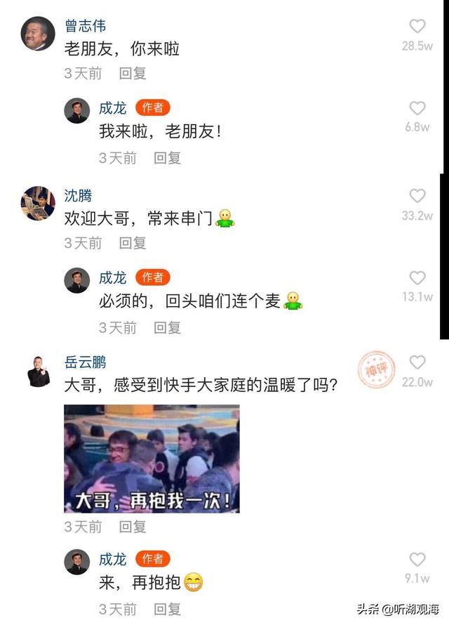 快手怎樣才能一天漲一千粉（快手如何一天漲100個粉絲）