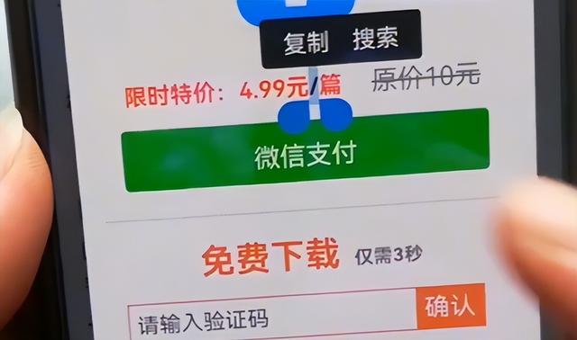 一鍵復(fù)制朋友圈轉(zhuǎn)發(fā)視頻，一鍵復(fù)制朋友圈轉(zhuǎn)發(fā)小紅書？