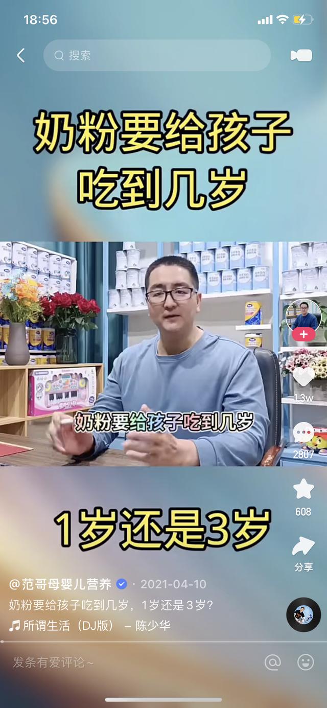 買快手號的正規(guī)交易平臺是真的嗎，買快手號的正規(guī)交易平臺可靠嗎？