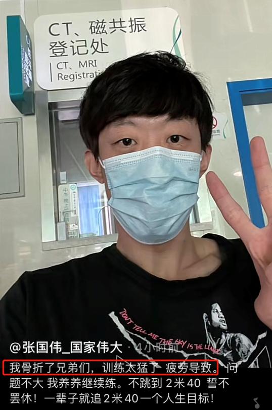 經(jīng)常吃菠蘿是什么梗（多吃菠蘿的梗）