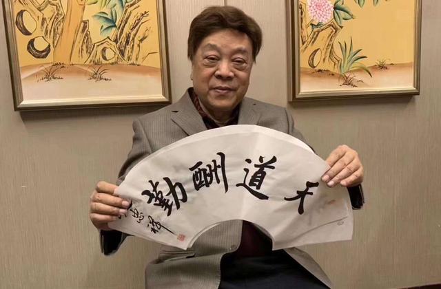 直播間字畫為什么便宜好多，直播間字畫為什么便宜好多啊