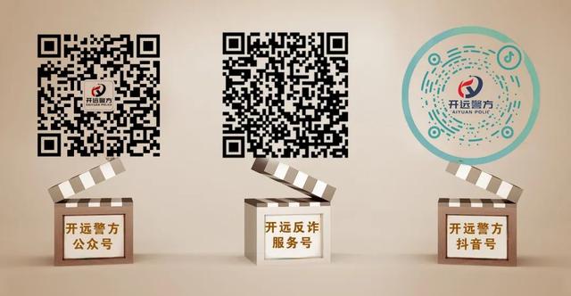 快手極速版客服電話人工服務(wù)電話是多少，快手極速版客服電話人工服務(wù)淘寶客服電話淘寶客服電話？