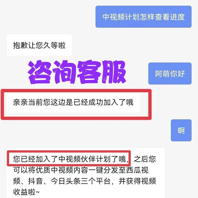 如何更改抖音號(hào)的ID，如何更改抖音號(hào)的ID的充值密碼？