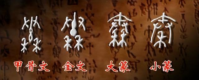 開源是什么意思_開源有什么好處_（軟件開源是什么意思）