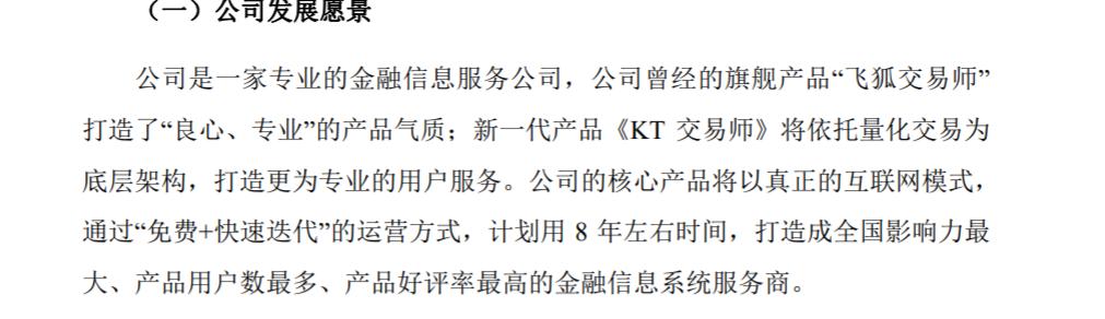 徐小明新浪直播間在線直播淘，徐小明的新浪直播？