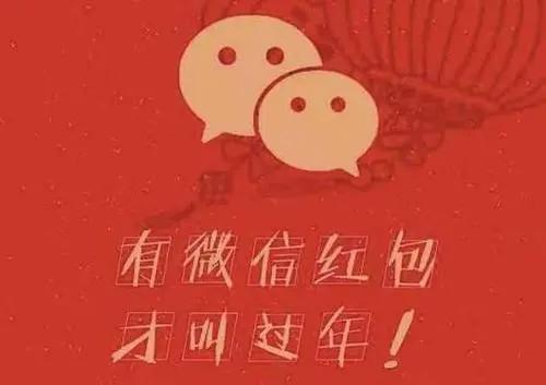 企業(yè)微信是誰(shuí)開(kāi)發(fā)的軟件（微信是誰(shuí)開(kāi)發(fā)的軟件哪里人）