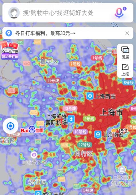 開店選址大數(shù)據(jù)分析軟件免費(fèi)，大數(shù)據(jù)分析開店位置？