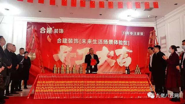 豐立裝修公司簡(jiǎn)介怎么樣（豐立裝修公司地址）