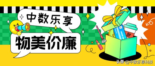 美版抖音app下載安裝最新版，美版抖音app怎么下載？