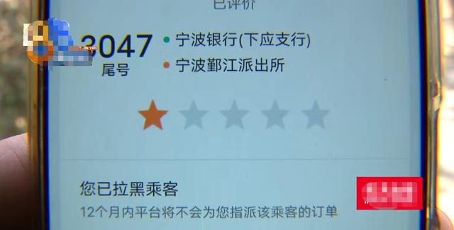 騰訊客服申訴改實(shí)名制（客服申訴改實(shí)名制有用嗎）