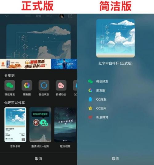 酷狗聽歌費流量多嗎嗎（酷狗聽歌費流量嗎_）