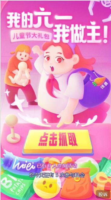 網(wǎng)絡(luò)營銷方案案例范文，駕校營銷方案案例范文？