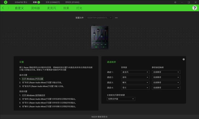 手機(jī)直播電流聲很大什么原因，用手機(jī)直播有電流聲？