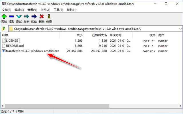 github怎么下載別人的項目并運行php，github怎么下載別人的項目并運行？