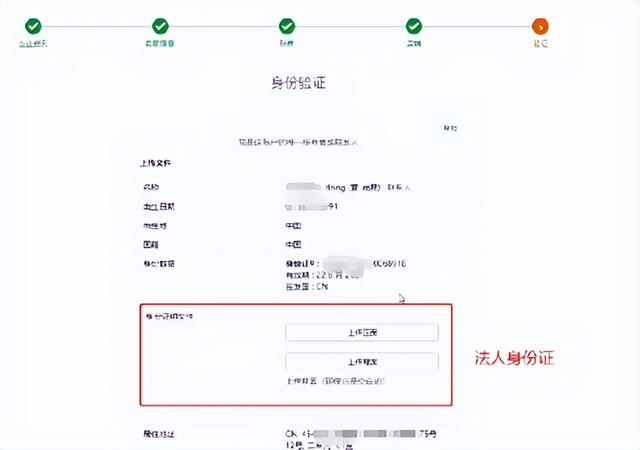 個(gè)人亞馬遜怎么開店（個(gè)人亞馬遜怎么開店鋪）