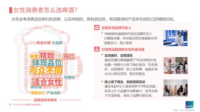 流量和存量怎么區(qū)分，流量和存量怎么區(qū)分出來？