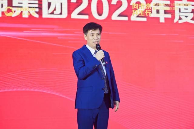 垠坤集團是什么企業(yè)（垠坤集團董事長）