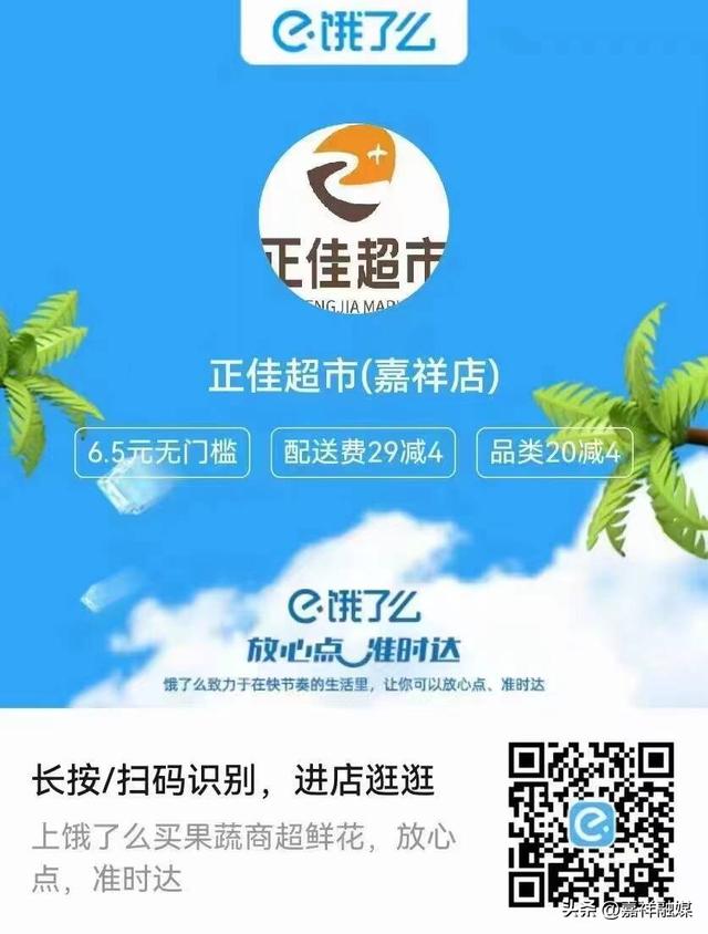 快團(tuán)團(tuán)微信賣貨小程序怎么用提現(xiàn)提不了，快團(tuán)團(tuán)微信賣貨小程序怎么用提現(xiàn)提不了錢？