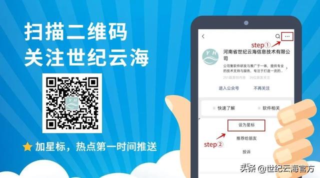 客源匯軟件效果怎么樣(客源匯這個(gè)軟件是真的嗎)