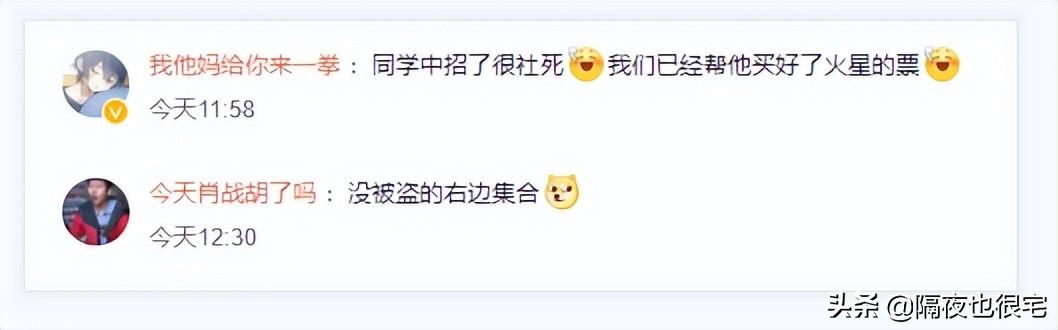 支付寶下載安裝免費2022最新版（支付寶下載安裝到手機）