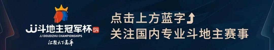 今日直播延后一小時，秋季海選淘汰賽正式開啟