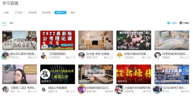 國內sa流量是怎么使用（國內sa流量可以用在哪里）