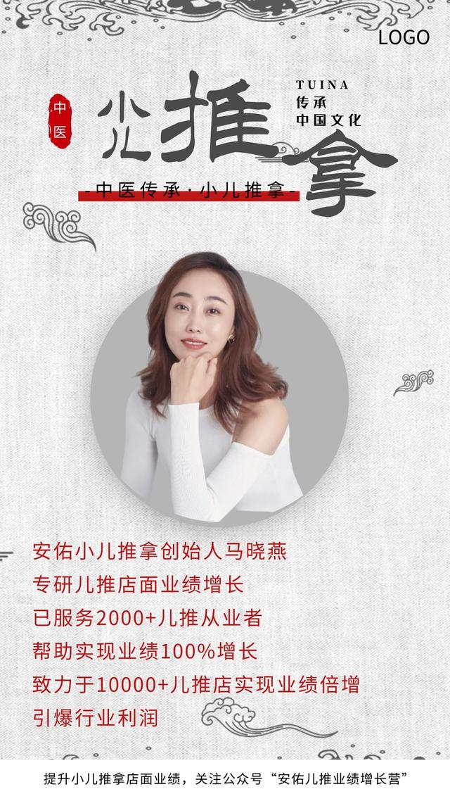 推廣引流哪個(gè)軟件最好用呢，推廣引流哪個(gè)軟件最好用點(diǎn)？