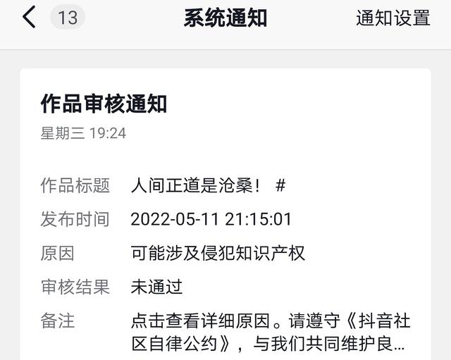 手機剪視頻賺錢嗎，手機剪輯視頻怎么賺錢？