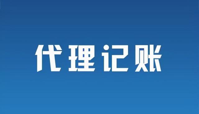 公司吊銷后多久自動注銷（公司被吊銷后會自動注銷嗎）