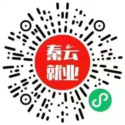 就業(yè)創(chuàng)業(yè)證的危害（辦理就業(yè)創(chuàng)業(yè)證的好處和壞處）