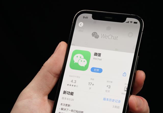 淘寶極速版下載安裝最新版，淘寶極速版官方下載安裝？