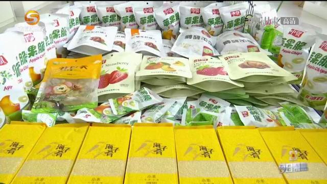 天貓供銷平臺手機版app下載（天貓供銷平臺手機版官網(wǎng)下載）