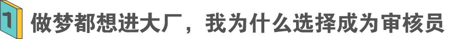 快手公司好進(jìn)嗎知乎文章，快手工作怎么樣知乎？