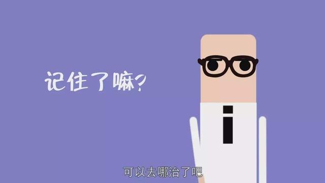 痛得無(wú)法入睡的圖片帶字（疼得無(wú)法入睡的圖片）