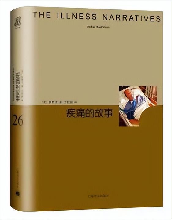 抖音上的陰間音樂，抖音_陰天？
