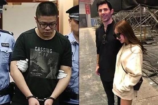 拋妻棄女的富二代，搞垮家族企業(yè)，用3億追來(lái)的網(wǎng)紅卻跟老外跑了