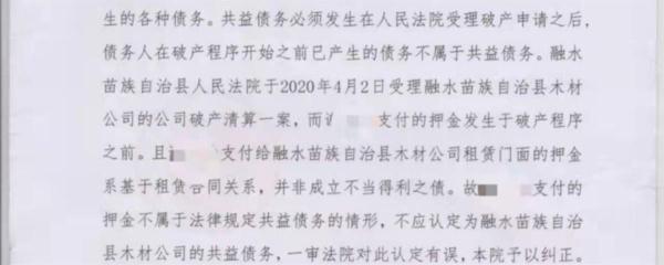 淘寶風(fēng)險(xiǎn)保證金2000怎么退,誤點(diǎn)開(kāi)店，淘寶風(fēng)險(xiǎn)保證金2000怎么退 和保證金？