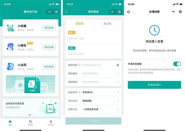 想用視頻音樂做鈴聲怎么辦（自己做的音頻怎么設(shè)置手機(jī)鈴聲）