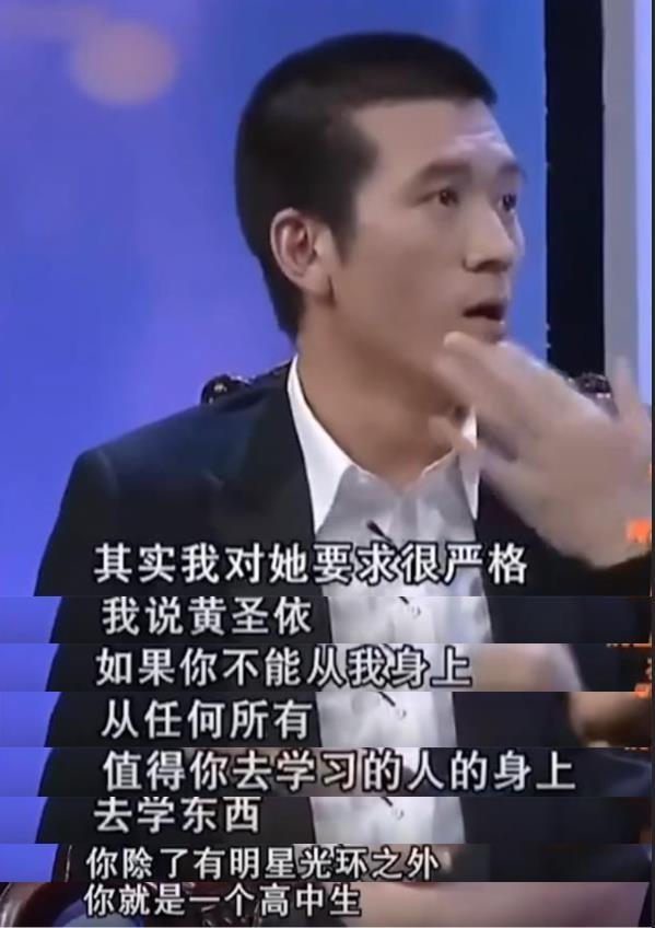 楊子姍（楊子榮）