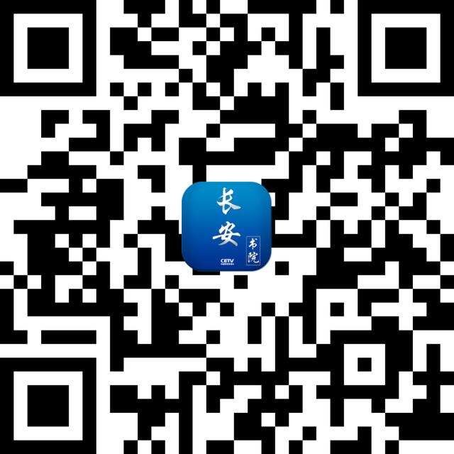 中國(guó)教育電視臺(tái)1套直播在線觀看回放，中國(guó)教育電視臺(tái)1套直播在線觀看回放家庭教育？