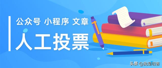 淘寶淘氣值多久為一期（淘寶淘氣值計算規(guī)則）