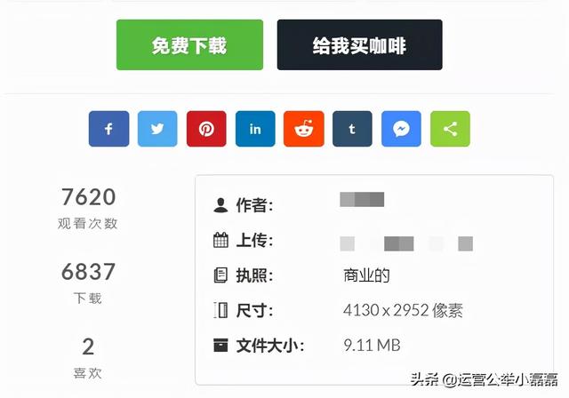 剪輯素材網(wǎng)站免費大推薦（剪輯素材網(wǎng)站免費下載）