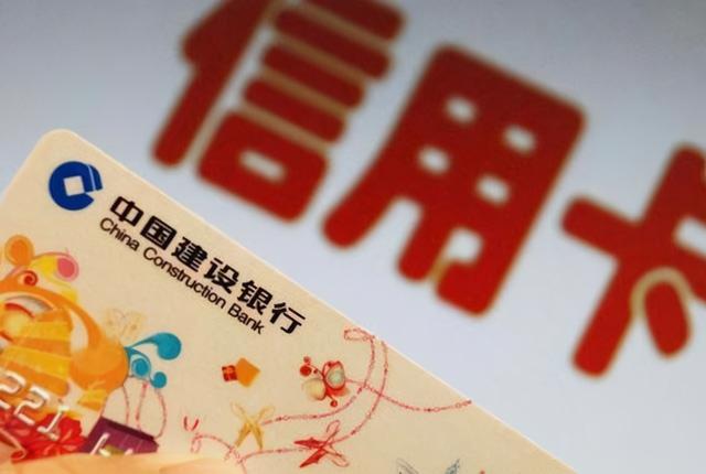哪個(gè)銀行的信用卡取現(xiàn)不要手續(xù)費(fèi)（從銀行卡取現(xiàn)金需要手續(xù)費(fèi)嗎）