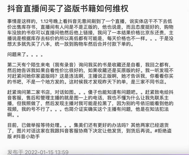 抖音背景音樂(lè)當(dāng)當(dāng)當(dāng)當(dāng)當(dāng)當(dāng)，抖音當(dāng)當(dāng)當(dāng)當(dāng)當(dāng)當(dāng)當(dāng)純音樂(lè)？